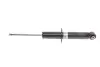 Амортизатор подвески (Серия: B4) 19-194455 BILSTEIN