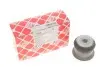 Подушка КПП AUDI 100, A6 (91-) передн. (пр-во Febi) 07609