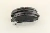 Колодка торм. диск. KIA SPORTAGE (пр-во PARTS-MALL) PKB-014