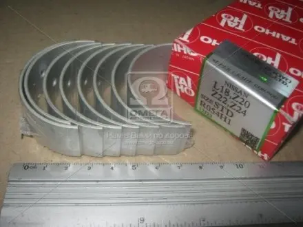 Вкладиші шатунні Nissan L18/L20/LD20 (=R054H) TAIHO R054H1.STD