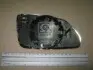 Дзерк. вкладиш лів. SK OCTAVIA 05-09 (вир-во TEMPEST) 045 0517 433 045 0517 433