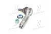 Наконечник тяги рулевой SEAT, SKODA, VW TRW JTE1054 (фото 2)