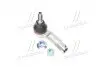 Наконечник тяги рулевой SEAT, SKODA, VW TRW JTE1055 (фото 1)