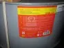 Масло моторн. &lt;ДК&gt; 10W40 SG/CD (Бочка 205л / 180кг) Dk-Дорожная Карта 4102899031 (фото 1)