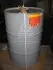 Масло моторн. &lt;ДК&gt; 10W40 SG/CD (Бочка 205л / 180кг) Dk-Дорожная Карта 4102899031 (фото 2)