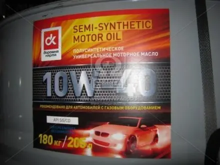 Масло моторн. &lt;ДК&gt; 10W-40 SG/CD GAS (Бочка 200л) Dk-Дорожная Карта 41071001563 (фото 1)