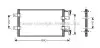 Конденсатор, кондиционер AVA QUALITY COOLING AVA COOLING RTA 5314 (фото 1)