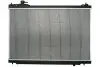 Радиатор INFIN FX 35[OE 21460-CG000] NISSENS 68119 (фото 2)