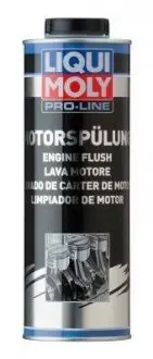 СРЕДСТВО ДЛЯ ПРОМЫВКИ ДВИГАТЕЛЯ ПРОФИЛИ LIQUI MOLY 2425 (фото 1)
