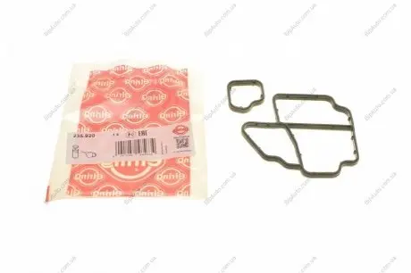 Прокладка корпуса фільтра оливи VW 2.0TDI 10- ELRING 235.920