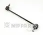 Тяга стабилизатора NISSAN Murano N4971035 NIPPARTS