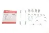 Гальмівні аксесуари (Монтажний комп-кт колодки) QUICK BRAKE 105-0740 105-0740