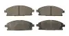 Колодки тормозные дисковые, к-кт. BD S497 STARLINE