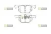 Колодки тормозные дисковые, к-кт. STARLINE BD S452 (фото 1)