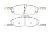 Колодки тормозные дисковые, к-кт. STARLINE BD S448 (фото 1)