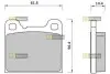 Колодки тормозные дисковые, к-кт. STARLINE BD S420 (фото 1)