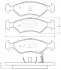 Колодки тормозные дисковые, к-кт. STARLINE BD S411 (фото 1)