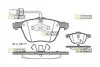 Гальмівні колодки дискові STARLINE BD S312