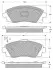 Колодки тормозные дисковые, к-кт. STARLINE BD S166 (фото 1)