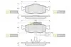 Колодки тормозные дисковые, к-кт. STARLINE BD S105 (фото 1)