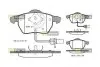 Колодки тормозные дисковые, к-кт. STARLINE BD S301 (фото 1)