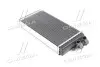 Радиатор отопителя AUDI 100/200/A6 ALL MT/AT (Ava) AI6052