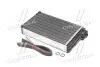 Радиатор отопителя OMEGA A ALL MT/AT +/- A/C (Ava) OLA6116
