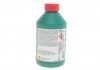 Жидкость гидравлическая зеленая (Канистра 1л) FEBI BILSTEIN 06161 (фото 3)