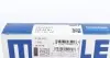 Кольца поршневые PSA 83,50 XUD9 1,9D (Mahle) MAHLE / KNECHT 039 24 N1 (фото 2)
