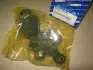 Шаровая опора нижняя Kia Sorento 06- (пр-во Mobis) 545703E100
