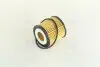 Фильтр масляный SKODA FABIA, VW (PARTS MALL) PARTS-MALL PBT-010 (фото 3)