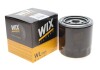 Фільтр оливний WIX WIX FILTERS WL7235 (фото 2)