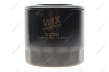 Фильтр масляный /OP619/2 (WIX-Filtron) WIX FILTERS WL7235