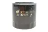 Фільтр оливний WIX WL7298