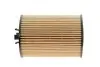 Фільтр оливний WIX WIX FILTERS WL7405 (фото 4)
