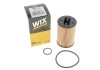 Фільтр оливний WIX WIX FILTERS WL7405 (фото 5)