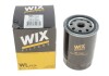 Фільтр оливний WIX WIX FILTERS WL7426 (фото 3)