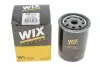 Фільтр оливний WIX WIX FILTERS WL7426 (фото 3)