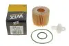 Фильтр масляный /OE685/3 (WIX-Filtron) WIX FILTERS WL7473 (фото 4)