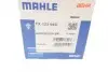 Термостат, охлаждающая жидкость MAHLE MAHLE / KNECHT TX 123 95 D (фото 8)
