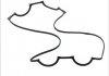 Прокладка, кришка головки циліндра ELRING 575.580 (фото 2)