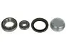 Подшипник ступицы колеса, к-кт. LO 06537 STARLINE