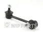 Тяга стабилизатора Honda Accord N4894023 NIPPARTS