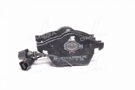 Колодки тормозные дисковые, к-кт. INTELLI DAFMI / INTELLI D957EI2