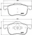 Тормозные колодки  дисковые, к-кт. P86 016 BREMBO