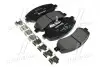 Тормозные колодки  дисковые, к-кт. P85 115 BREMBO