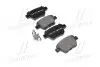 Тормозные колодки  дисковые, к-кт. P85 114 BREMBO