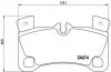 Тормозные колодки  дисковые, к-кт. P85 103 BREMBO