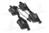 Тормозные колодки дисковые, к-кт. BREMBO P85 084 (фото 1)
