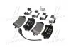 Тормозные колодки дисковые, к-кт. BREMBO P85 083 (фото 3)